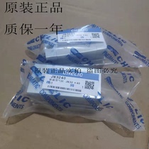 qi li ke chelic cylinder JE40 * 25 50 75 100 125 150 175 200 250 300-B