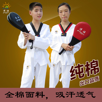 Taekwondo suit Childrens boxing training suit Coach clothes Short sleeves Mens and womens beginner autumn and winter taekwondo suit
