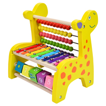 Eight-tone hand knock xylophone table 1-2-3-year-old infant children baby puzzle early education Music instrument toy boy girl