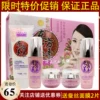 Товары от 汝嘉化妆品