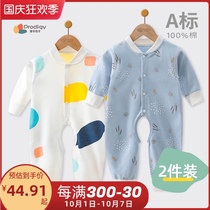 Baby conjoined clothes spring cotton newborn baby long sleeve Autumn Autumn dress crotch newborn ha clothes climbing suit