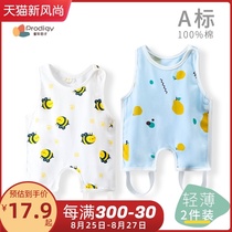  Newborn baby belly cotton summer thin section mens and womens baby summer half-back leg belly childrens vest four seasons