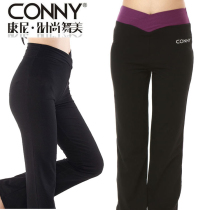 Women's aerobics clothing square dance pants fitness clothing body adult slim sports pants dance pants practice long pants