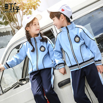 Kindergarten clothing spring and autumn clothing college style class clothing set children's sports three-piece autumn primary school uniform