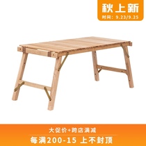 TNR outdoor small egg roll table camping self driving multi-function foldable solid wood table ash black walnut table