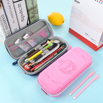 Boy stationery box for primary school students large capacity multi-function storage pen box for girls Simple drop-proof and dirty childrens pen bag
