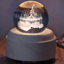 Crystal Ball Dream Music Box Castle Music Box Girls Birthday Gifts for Girlfriends Christmas Gifts