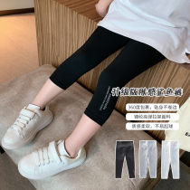 Girl Shark Pants Summer Dress 2022 New Ocean Gas Childrens Seven-Pants Elastic Body Pants Girl Spandex