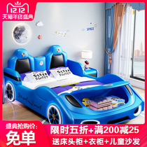 Childrens bed boy single bed 1 5 meters with guardrail baby bed childrens bed cartoon car bed childrens boy bed