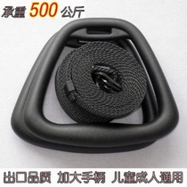 Horizontal bar pull-up adult home traction increase childrens sports lumbar womens fitness handle ring handle ring handle