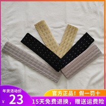 Stature Manager shaper mold underwear extended buckle lengthened buckle Special waist seal