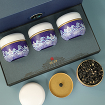 Black wolfberry gift box Black wolfberry wild Ningxia Wild Black wolfberry special gift box gift gift Elder