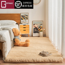 Bedroom bedside carpet thickened plush blanket full of large living room room household tea table carpet custom floor mat
