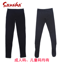 France Sansha Sansha childrens dance clothes mens basic training pants boys ballet shape gymnastics length