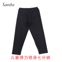 French sansha three sand dance pants children fitness pants Cotton Stretch Slim ballet bodybuilding Capri pants pants