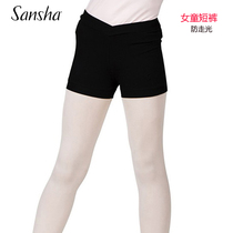 Sansha France Sansha childrens sports shorts girls tight fit yoga pants womens anti-light three-point pants