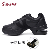 New sansha sansha dance shoes leather men and women air cushion bottom High Low square modern dance shoes sneakers