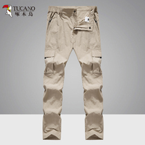 Peck Wood Outdoor Speed Dry Pants Man Thin straight cylinder Multi-pocket tooling Sports loose Large size Quick Dry Punch Pants