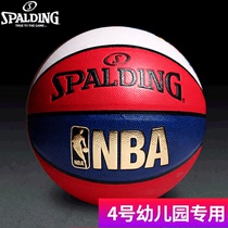 Spalding official No 4 No 4 kindergarten children primary school students special basketball children shoot the ball 76-388Y