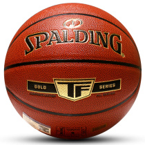 Spalding official No 7 cement Adult No 7 wear-resistant game special bronzing basketball 76-857Y