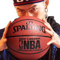 Spalding basketball NBA student game outdoor black wear-resistant cement floor No 7 leather feel gift