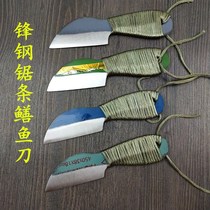  Special knife for killing eels Special knife for killing fish Professional commercial artifact for killing loach Crucian carp knife eel knife