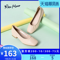 reemoor baotou square head single shoes women shallow square with soft leather women 2021 new thick with wild Rui mu