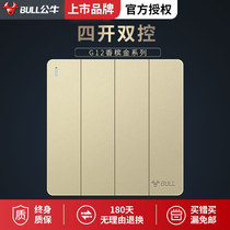 Bull G12 gold four-open dual-control household concealed wall switch 86 type four-digit 4-open double light panel