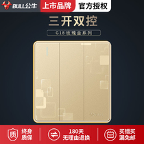 Bull switch socket three-open dual-control three-position dual-control wall switch 86 household concealed large panel G18 gold