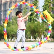 Childrens dragon dance ribbon fitness faucet sunshine middle-aged and elderly Primary School kindergarten accessories a full set of campus advanced