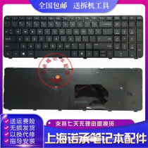 HP HP HP DV7-6100 DV7-6100 DV7-6200 DV7-6200 DV7-6152er 60945-257 DV7-6152er Keyboard