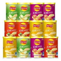 Lotte Infinite Potato Chips Canned 40g * 6 cans original Taste Cucumber Barbecue Puffed Casual Snacks Whole Boxes Wholesale