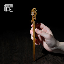 Nanxun Gold silk Nanmu hairpin Ruyi moire plate Hair wood hairpin accessories Natural ancient costume Court headdress hairpin