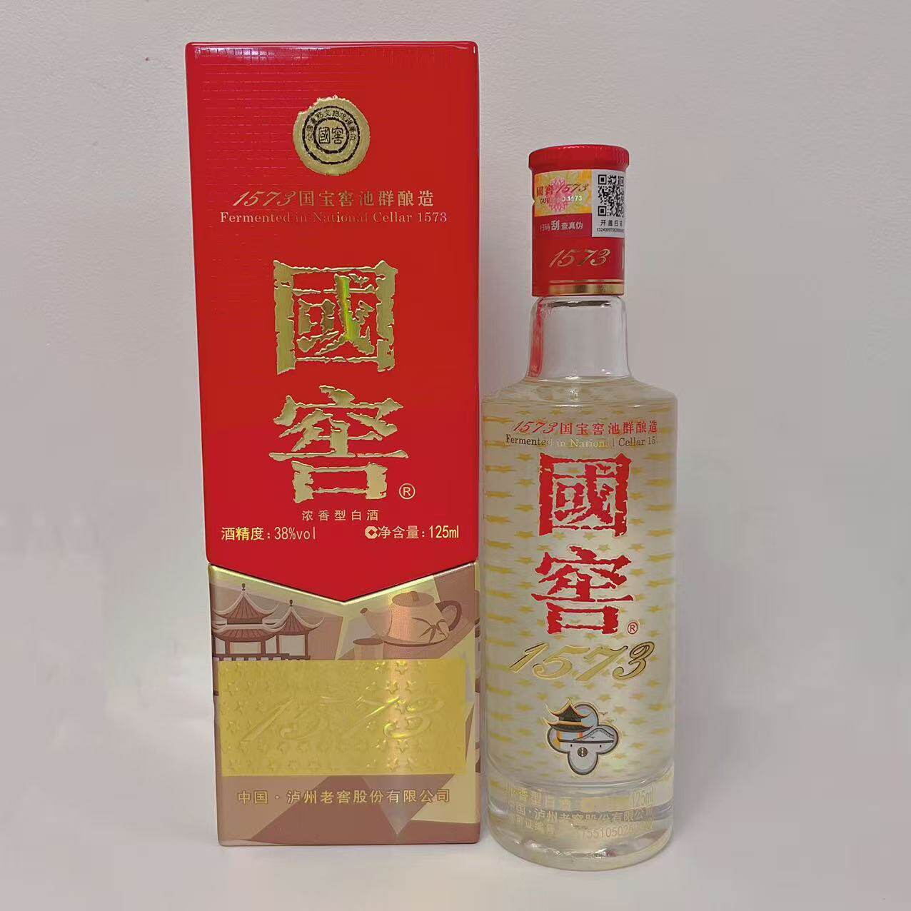 1573国窖38度-1573国窖38度促销价格、1573国窖38度品牌- 淘宝