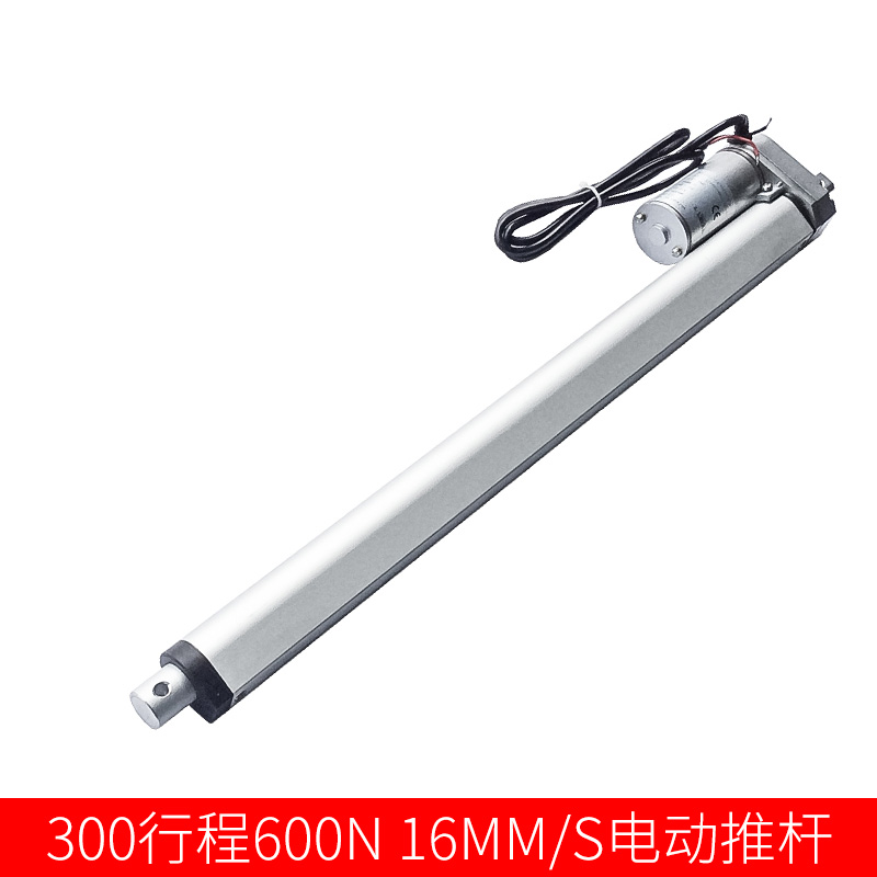 85-54-hot-selling-electric-push-rod-multi-stroke-multi-torsion