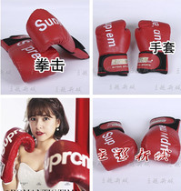 2020 fashion props Creative theme props Wedding photography photography props Boxing gloves big girl photo