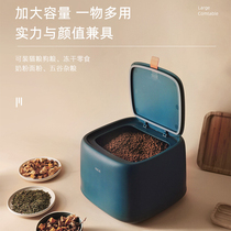 Cat food box Sealed storage bucket Dog food box Moisture-proof storage box for dog food Storage tank Pet food storage bucket