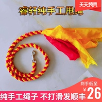 Fitness Dragon belt throwing ribbon square dance flying shaking shaking hand woven rope towing ball rope Dragon Dance props show