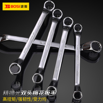 Persian fully polished double-headed plum blossom wrench 17x19 machine repair auto repair hardware tools two-way multi-purpose wrench inch