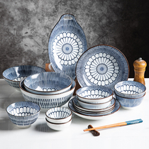 miske ceramic bowls plates chopsticks and dishes Japanese porcelain tableware thread series ceramic tableware set combination