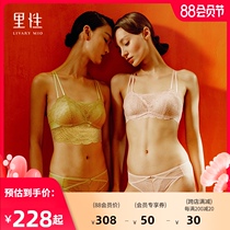 Livary Mio Koi 2021 new sexy lace bandeau underwear women without steel rim beauty back bra