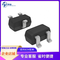 DAN222T1G『DIODE ARRAY GP 80V 100MA SC75』