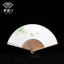 6 inch paper fan ancient style folding fan Ancient style fan Chinese style classical small fan Womens folding fan Cheongsam fan summer