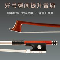 Ode to the ancient and modern imported Brazilian Sumu violin bow bow Rod cello bow solo performance bow can be direct mail country