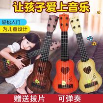 Ukulele female beginner 3-year-old simulation guitar can play Enlightenment educational instrument music toy