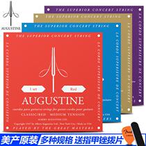 AUGUSTINE AUGUSTINE Classical Guitar String Nylon String Set Standard Tension High Tension Set