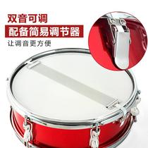 Xiajun Drum Student Adult Children Drum Young Pioneers 11 13 14 Drum Band Band Drum Beat Musical