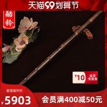 Ode to the ancient and modern special selection of Zizhu Xiao Dongxiao G tune 8 playing Xiao musical instrument handmade nine sections fine plain flute fo tone E tune eight