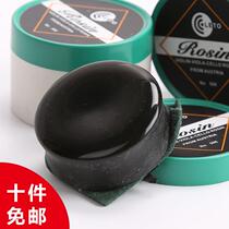 LETO music boy 506 erhu Rosin violin rosin professional musical instrument Rosin accessories black box Rosin block