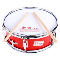 Xinbao snare drum snare drum Big Red children adult student drum 11 13 14 inch double tone drum instrument